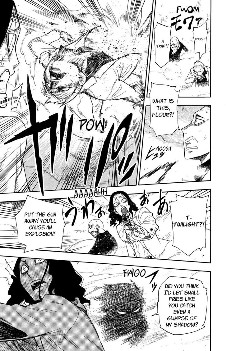 Spy x Family, Chapter 1 image 57